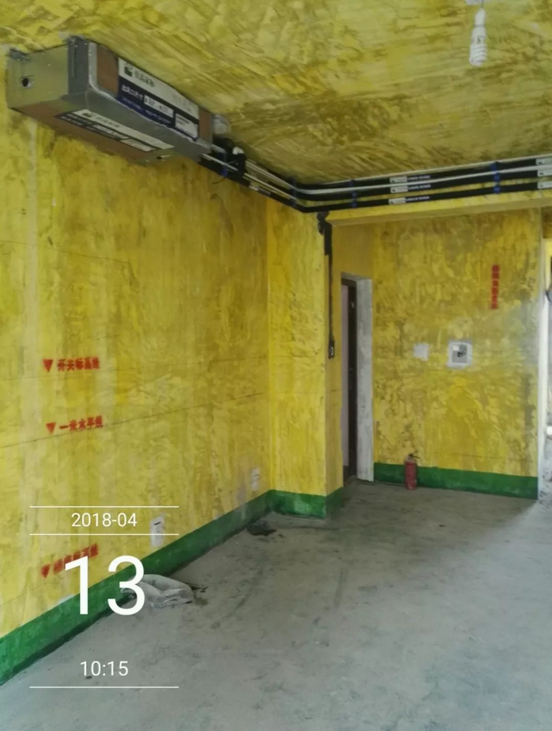 南京聚宝山庄137平米现代风格装修  年轻人的婚房可以这样装修25